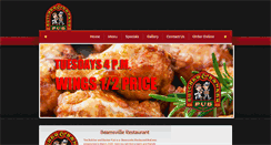 Desktop Screenshot of butcherandbanker.com
